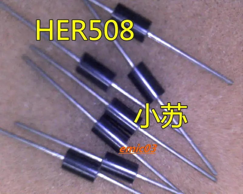 

10 шт. HER508 5A/1000V