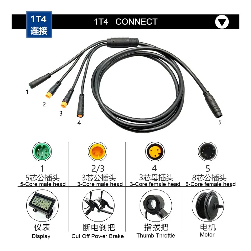 Оригинальный контроллер электрического велосипеда 36/48 В 9-трубный KT-25A