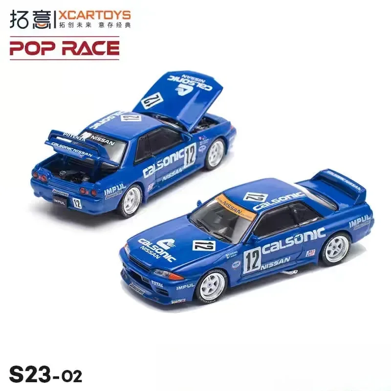 XCARTOYS POPRACE 1/64 SKYLINE GT-R R32CAL Модель автомобиля из сплава SONIC детская коллекция игрушек