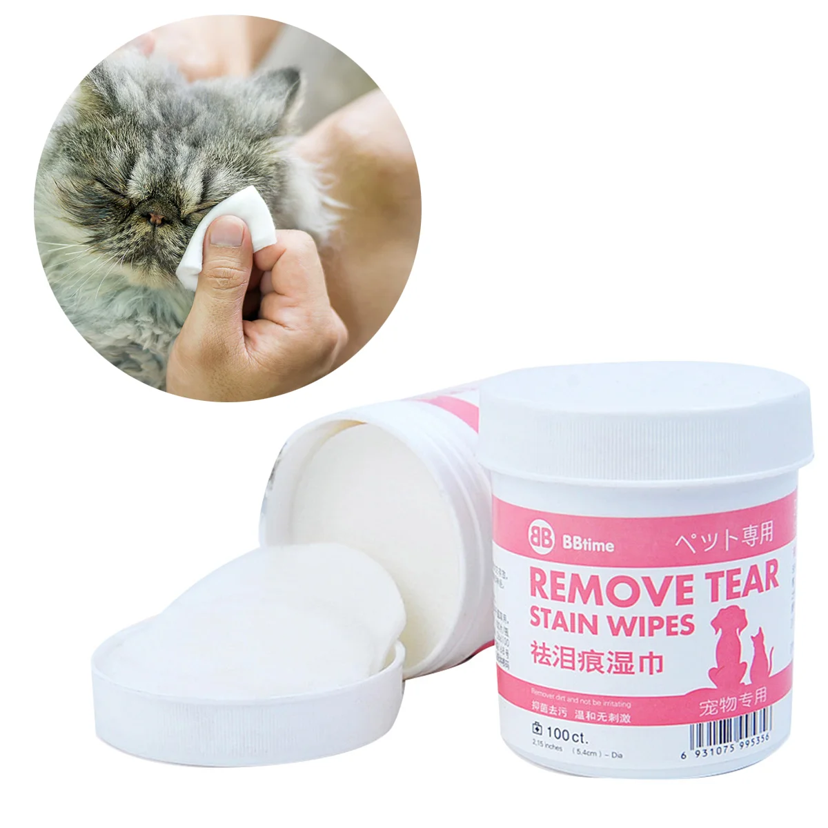 

120pcs Tear Wipes Non-woven Safe Disposable Practical Tear Wipes for Cats Pets Dogs