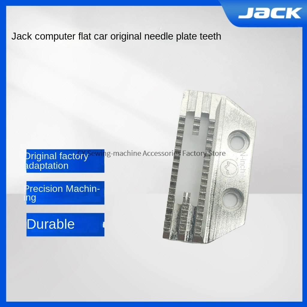 1 шт. Jack Bruce Ra3 A4 компьютерная машина плоская оригинальная S игольная пластина 11414002