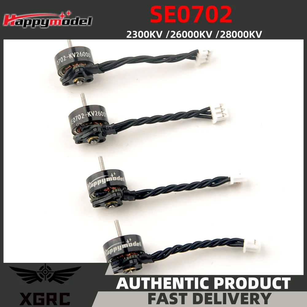Бесщеточный двигатель HappyModel SE0702 2300KV 26000KV 28000KV 1S для радиоуправляемого FPV