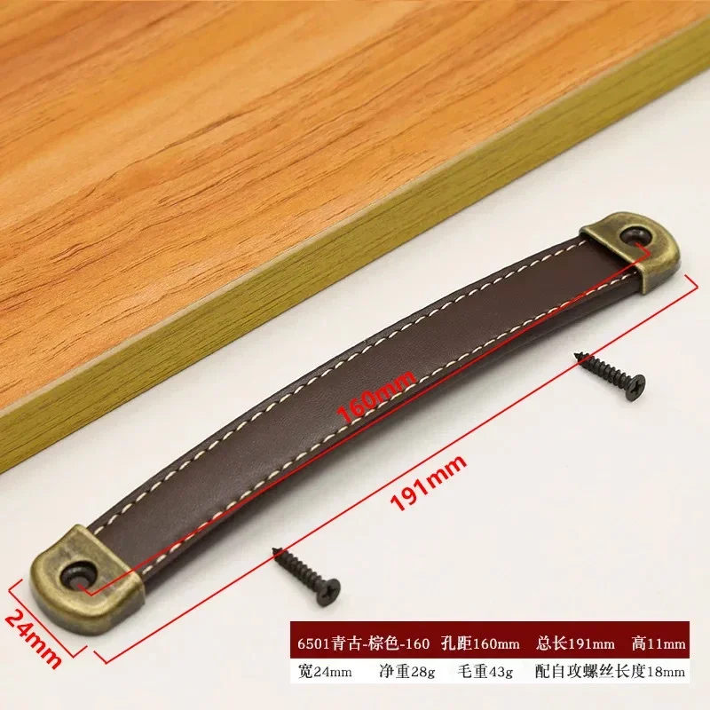 

Металлическая дверная ручка из воловьей кожи