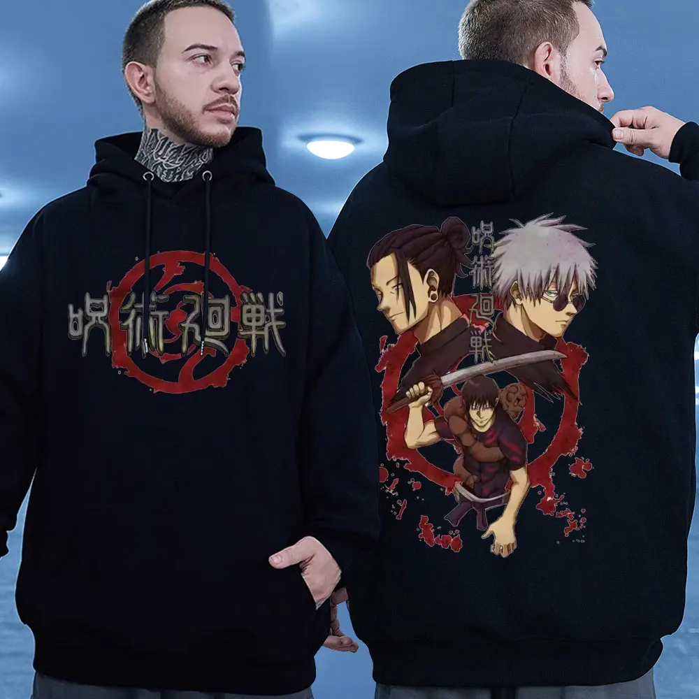 

Men Women's Anime Hoodie Jujutsu Kaisen Fushiguro Toji and Fushiguro Megumi Graphic Print Sweatshirts Fashion Oversized Pullover