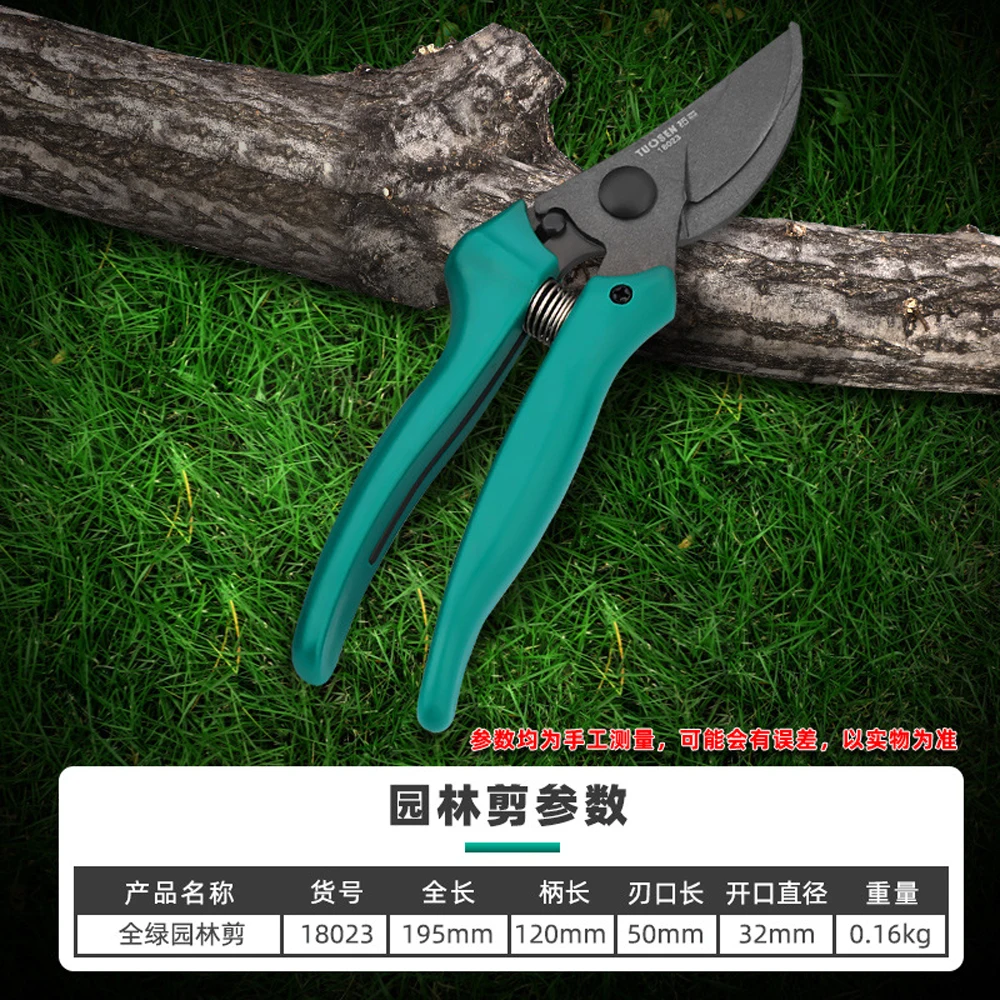 Прочные садовые ножницы для обрезки фруктов коллекционирования из