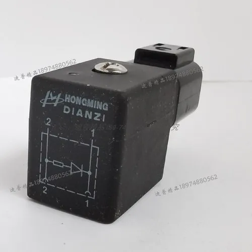 Соленоидный клапан HONGMING DIANZI 24VAC-DC-4A 48 DOYDZ TENDA