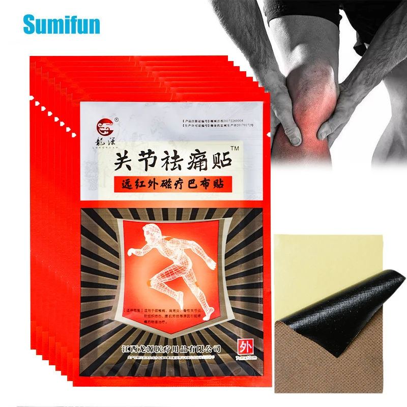 

40Pcs Joint Analgesic Patch Lumbar Knee Muscle Pain Relief Sticker Arthritis Rheumatism Bone Ache Massage Care Medical Plaster
