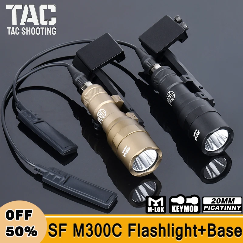 Тактический фонарик Surefi M300 белый разведчик светодиодный фонарь для охотничьего