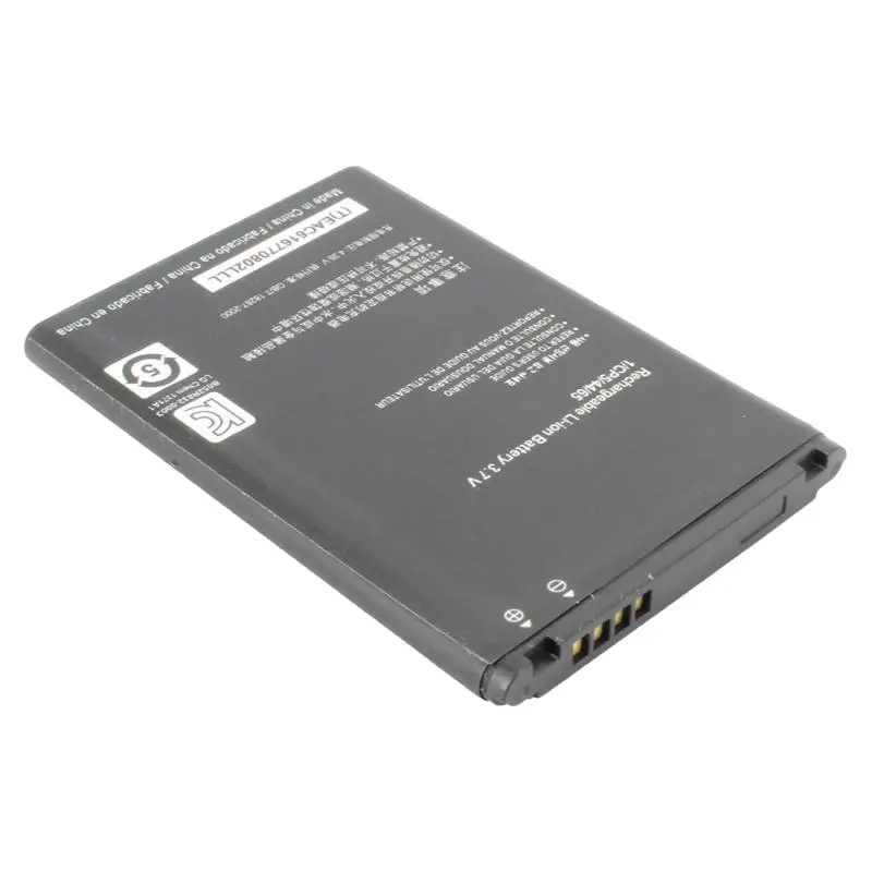 Аккумуляторная батарея для LG E475 Optimus L1 II Tri (копия оригинала) |