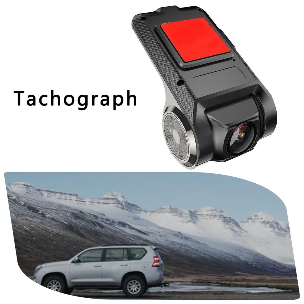 USB Driving Recorder U2ADAS 1080P High Definition Car DVR Camera Android Digital Video Recorder Night Vision images - 6