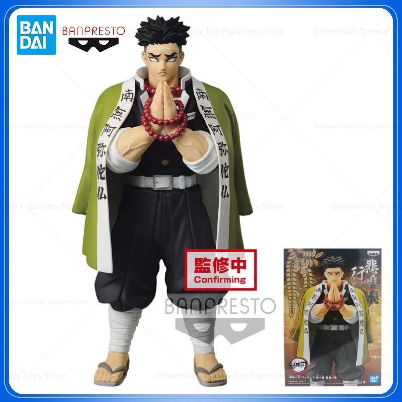 Фото Bandai В наличии BANPRESTO Аниме Demon Slayer Himejima Gyomei Kizuna No Sou Фигурка Модель Игрушка Подарочная Коллекция Хобби DT №1