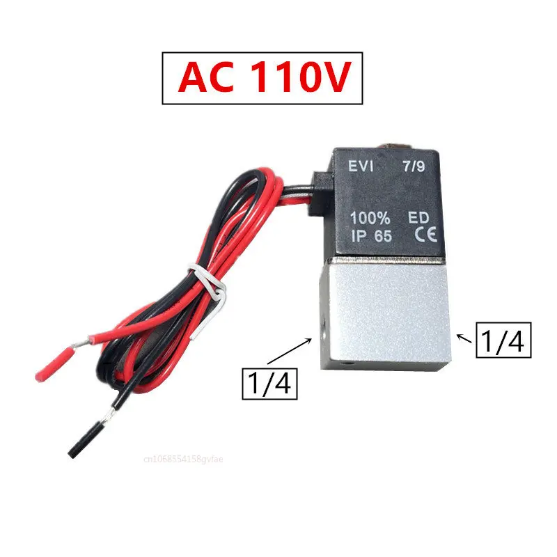 

Соленоидный клапан LISM 2V025 1/4", нормально закрытый