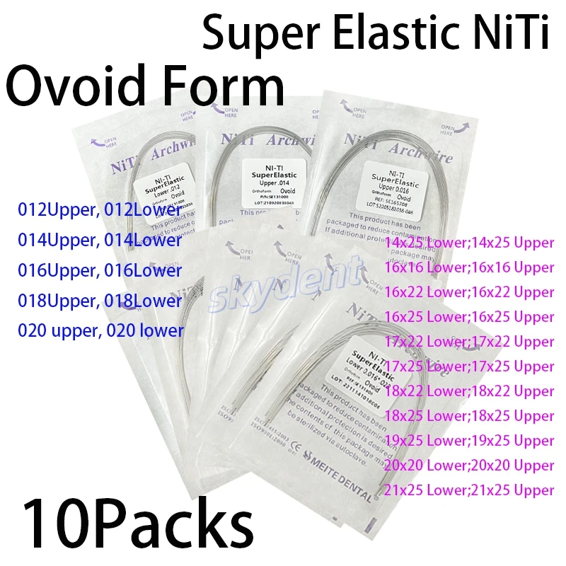 100 шт. Стоматологические Ортодонтические нити архпровода супер эластичная