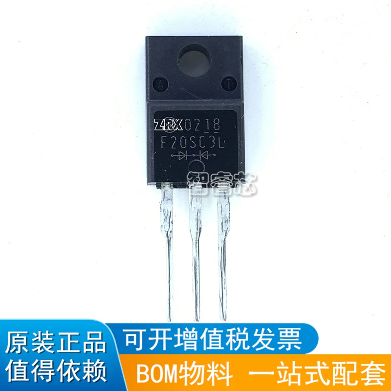 

Новый оригинальный Триод SF20SC3L TO-220F F20SC3L, 20 шт./лот, 20 А, 30 В, импорт
