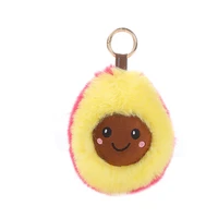 fluffy rabbit fur pompom cute avocado keychain women cartoon smiley key chain on bag trinket jewelry wedding party toy gift