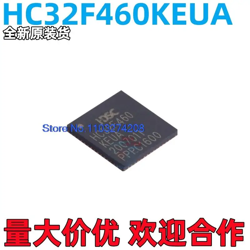 

5 шт./партия HC32F460KEUA-QFN60TR HDSC QFN60