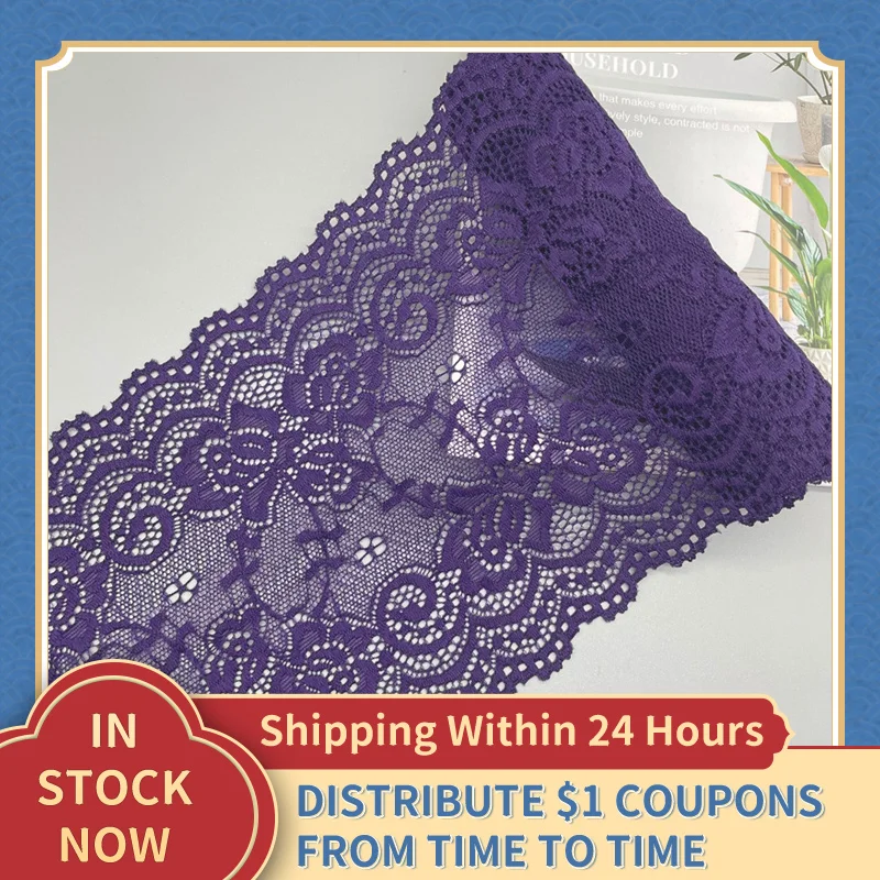 New Fabric Ribbon Lace Trim Ribbon Diy Craft Fabric Width African Fabrics Stretch 1Yard Flower Pattern 15CM Wide Elastic Lace