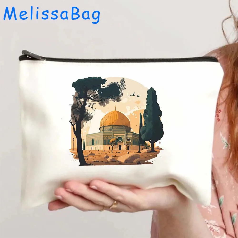 Арабские подарки в джемалию Аль Акса мечеть сердце купол рок здание акварель