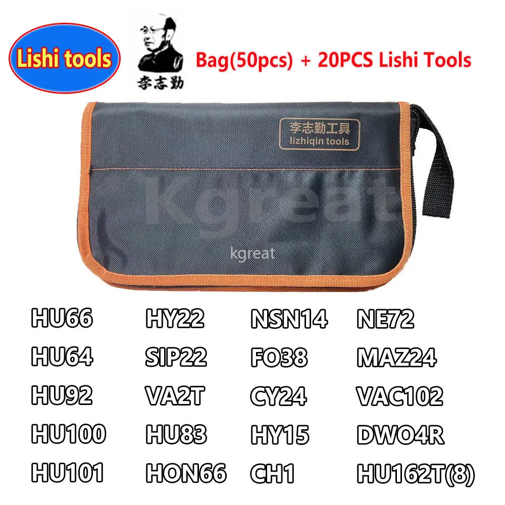 Фото 20 шт./компл. инструменты Lishi 2 в 1 с сумкой 50 шт. HU64 HU66 HU92 HU100 HU101 HY22 SIP22 VA2T HU83 HON66 NSN14 FO38 CY24 HY15 CH1 DWO4R №1
