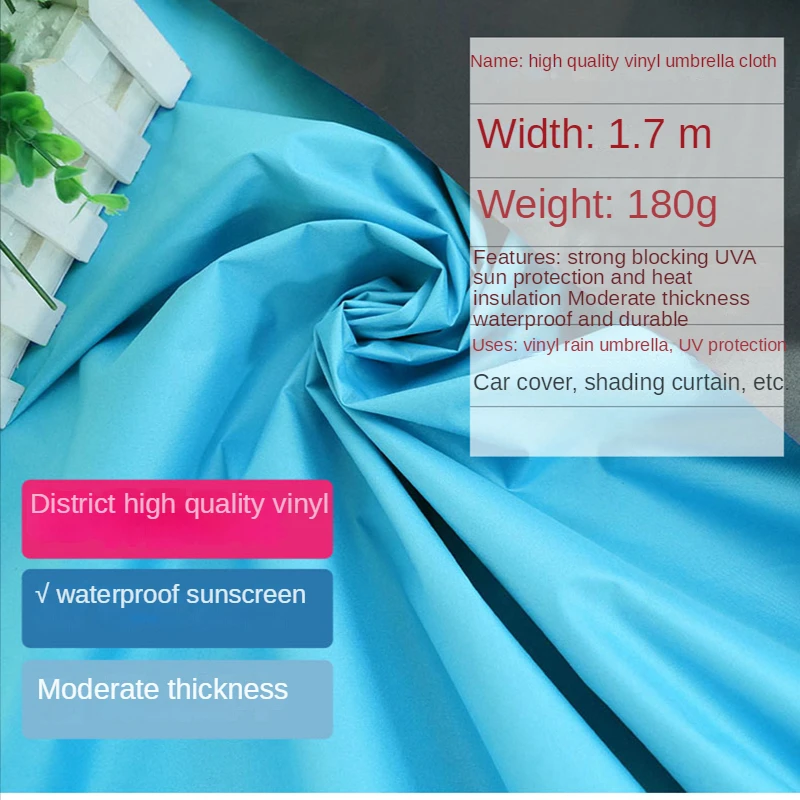 Waterproof Fabric By The Meter for Umbrella Curtain Sewing All-shading Outdoor Vinyl Soft Cloth Plain Pink Blue High-density Diy |