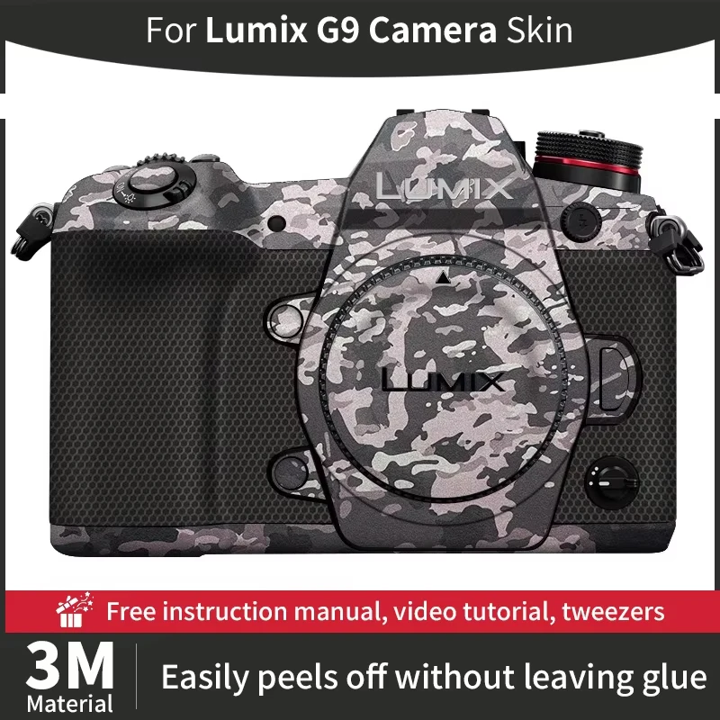 Для Lumix G9 кожух камеры кожа против царапин наклейка для защитная пленка