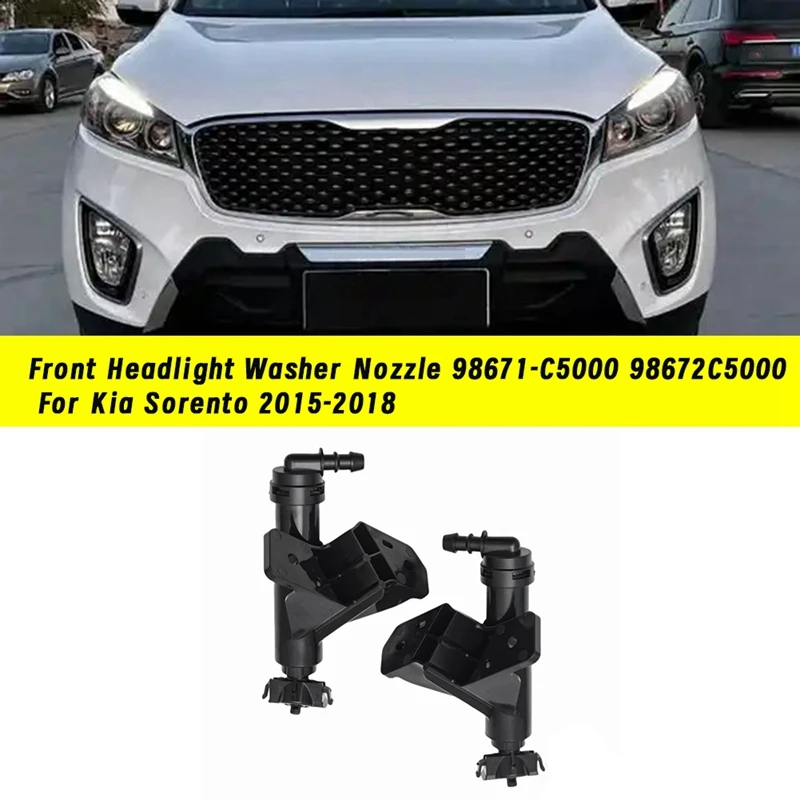 1 Пара форсунок для омывателя передних фар 98671-C5000 98672C5000 Kia Sorento 2015-2018 Для очистки