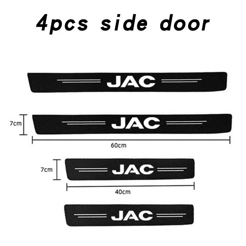 

Резиновая полоса для защиты порога автомобиля от царапин, защита педали, Защитная пленка для бампера из углеродного волокна для JAC Refine J4 J7