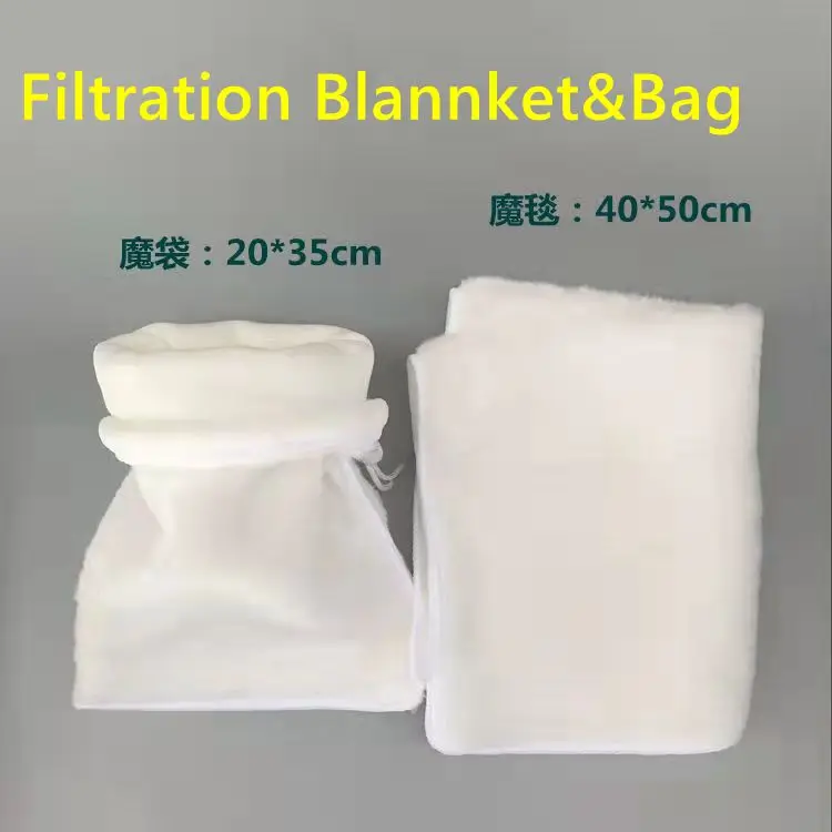 

1 PC Aquarium Filter Bag Blankets Washable Reusable Mesh Foam Carpet Sock Drawstring Bag for Fish Marine Filtration system
