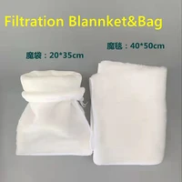 1 pc aquarium filter bag blankets washable reusable mesh foam carpet sock drawstring bag for fish marine filtration system