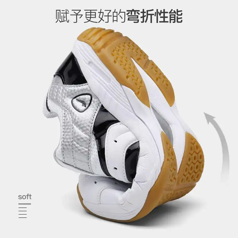 Professional Men's and Women's Tennis Shoes Exercise Badminton Competition Volleyball Training Sports Shoes Men's Tennis Shoes