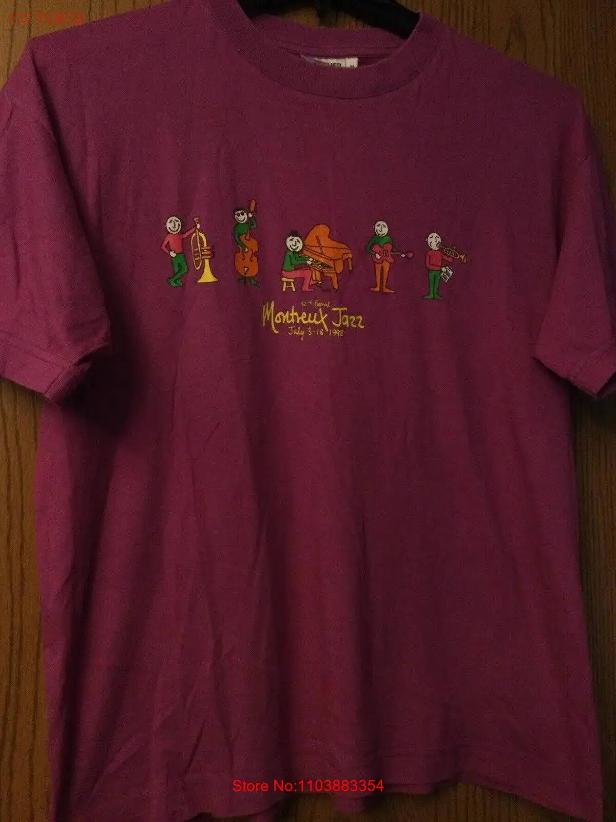 Пурпурная рубашка 32 июля 318 г.