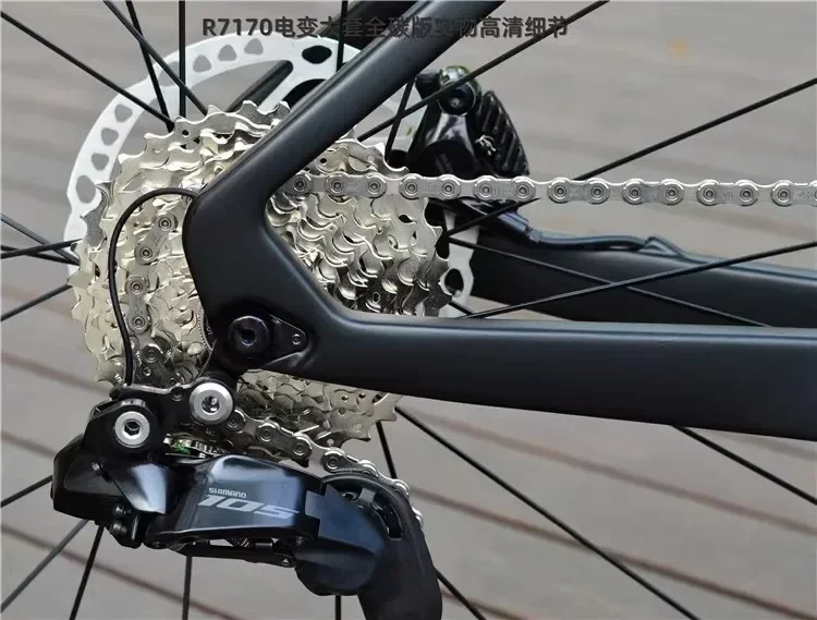 2025 TWITTER R5pro DI2 105/R7170-2*12S электронный велосипед сдвига гидравлические дисковые