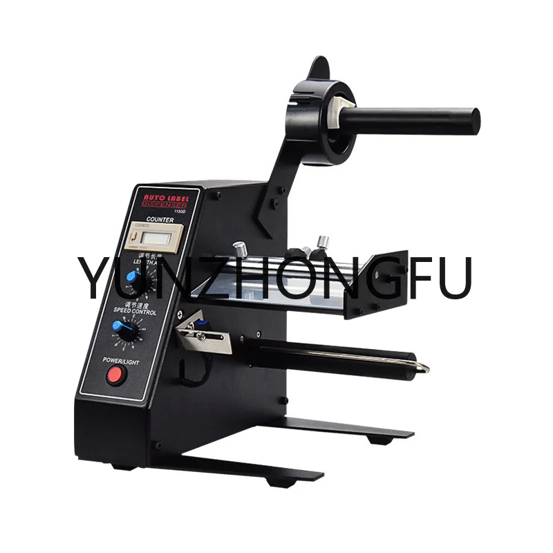 

Fully Automatic Label Peeling Machine 1150d Counting Separator Sticker