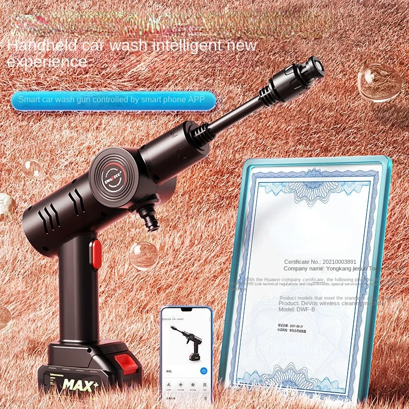 Рисунок 3 - Беспроводная Автомобильная стиральная