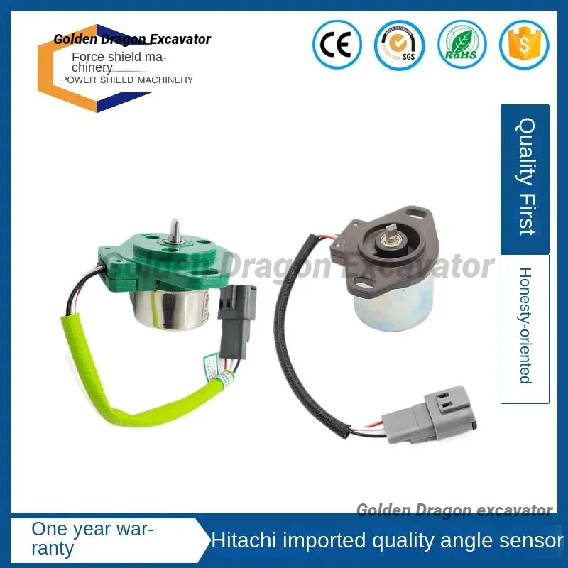 Запчасти для экскаватора Hitachi Ex120 200-2-3 450 датчик положения гидравлического насоса