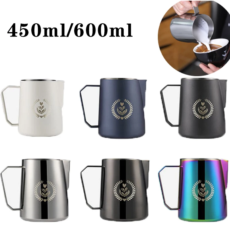 

450/600ml Espresso Steaming Pitcher Coffee Milk Frothing Cup Coffee Steaming Pitcher Milk Jug Pull Flower Cup Coffee Cappuccino