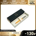 Ручка шариковая Parker Jotter Original K60 2013C, Marigold M, чернила синие, подарочная коробка