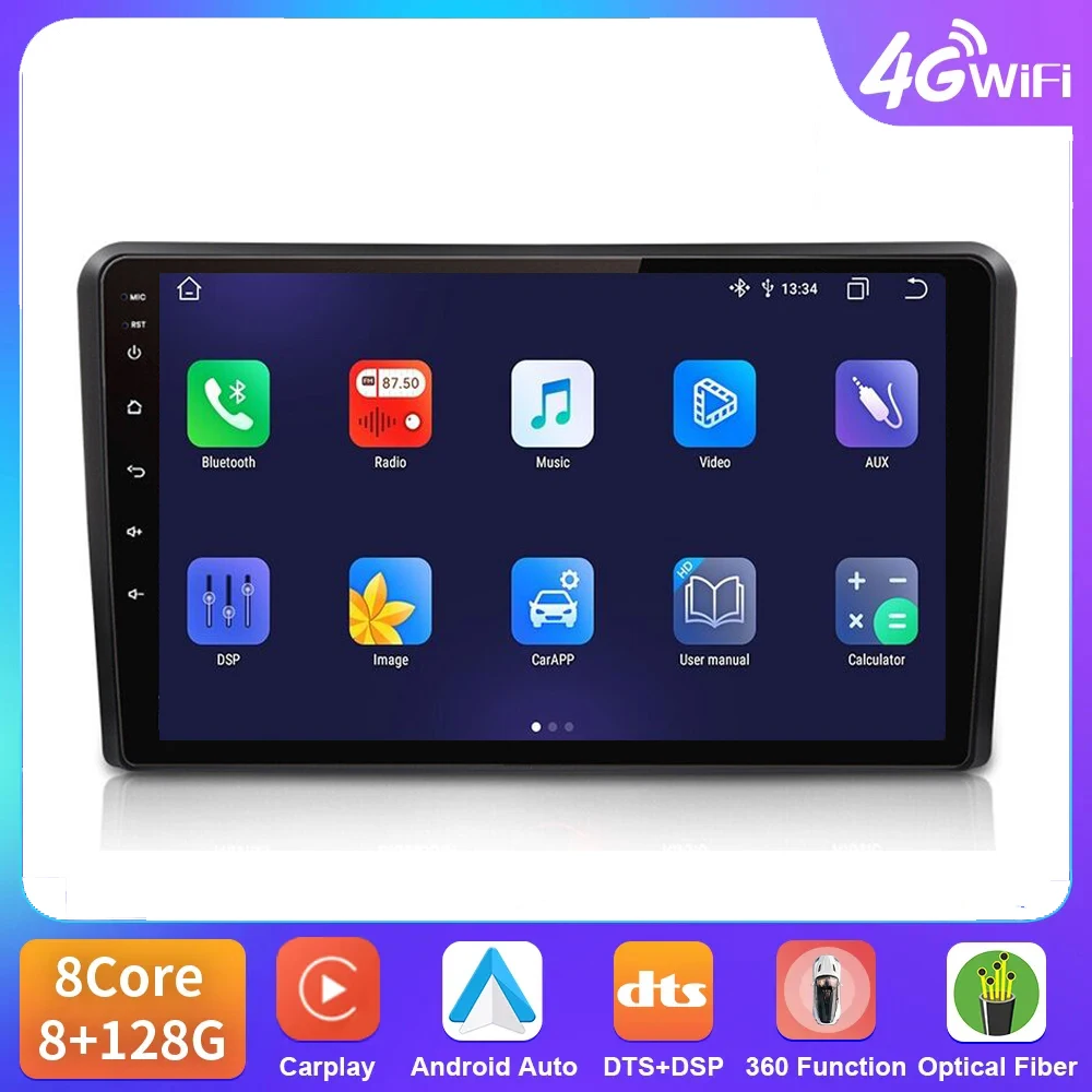 Автомобильный мультимедийный плеер 8 ГБ + 128 Android 14 для Audi A3 8P 2003 2004 2005 2006 -2013 2DIN