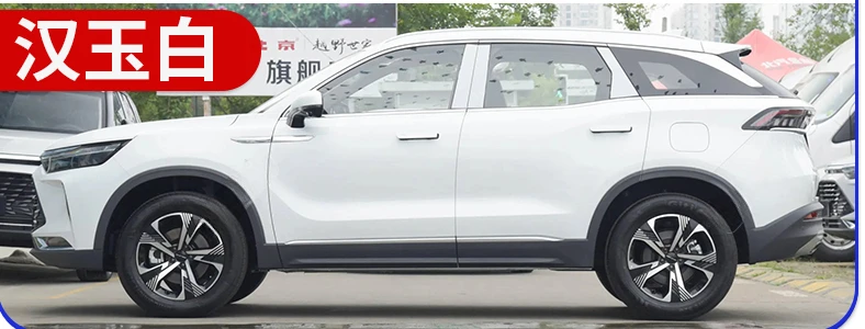 Набор для ремонта царапин, ручка для рисования, подходит для BEIJING X7, серая ручка для ретуши, жемчужно-белая, серебристая, автоаксессуары, оригинальная автомобильная краска Sc