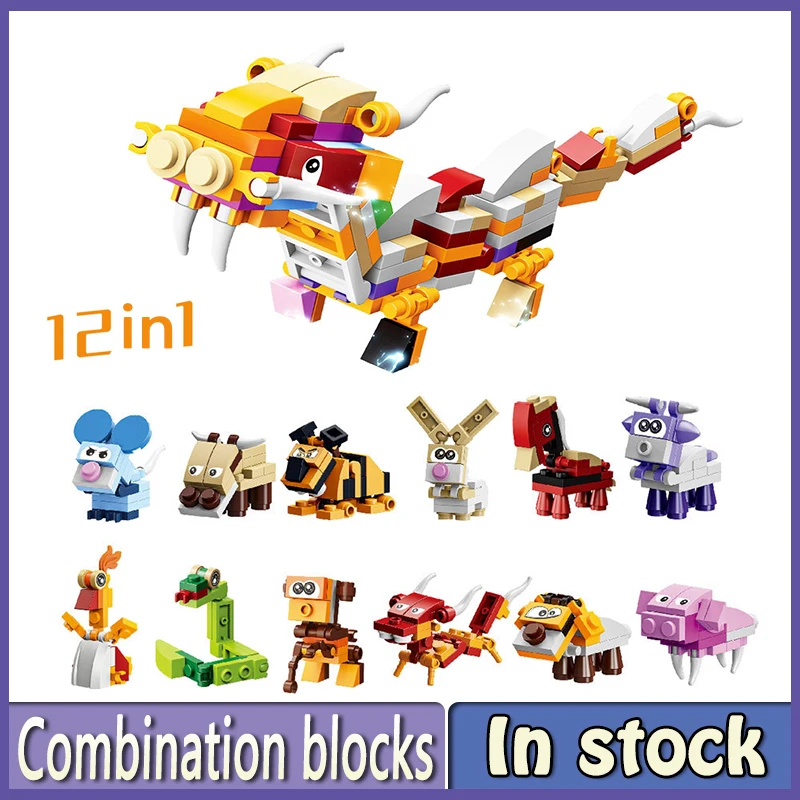 Кубики игрушечные для детей Moc различные формы сборное здание животные самолет