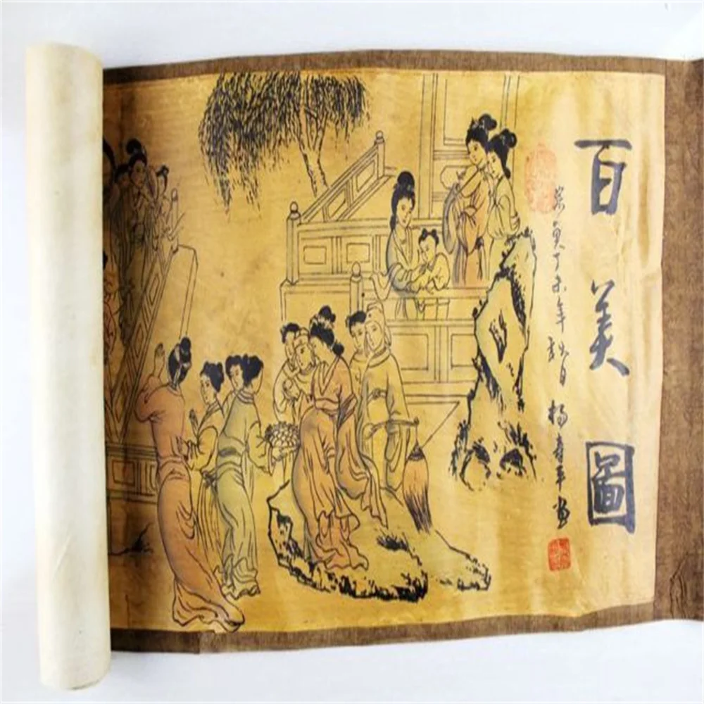 

Ancient Chinese hundred pictures beauty pageant