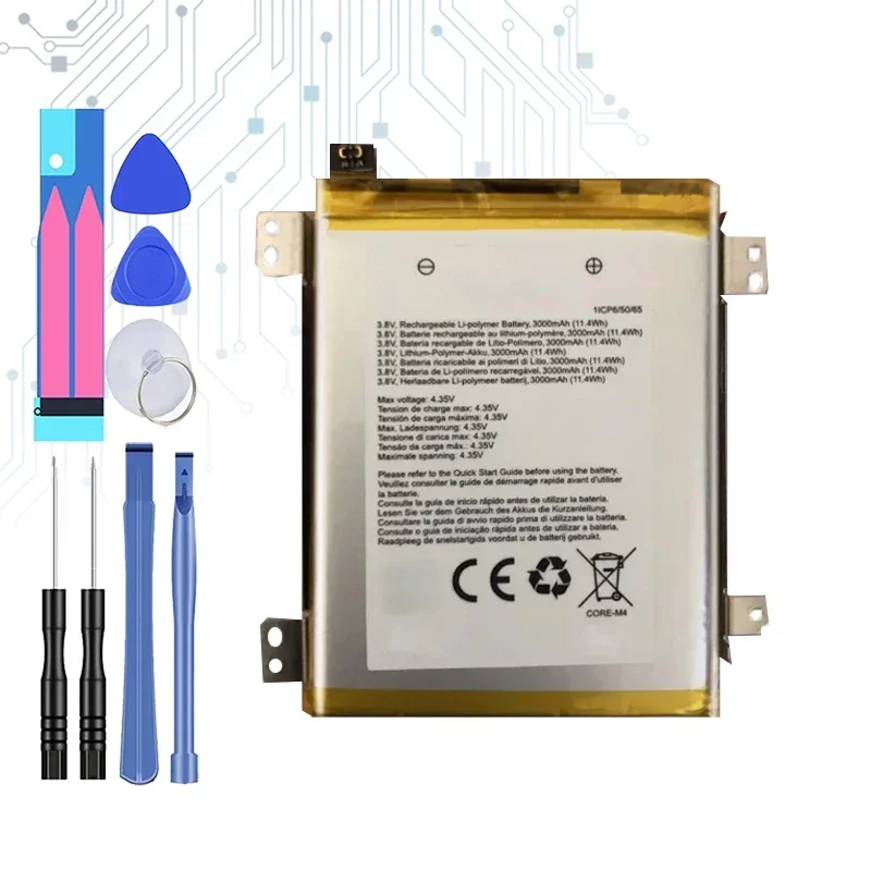 Сменный аккумулятор емкостью 3000 мАч для Crosscall Core-M4 CoreM4