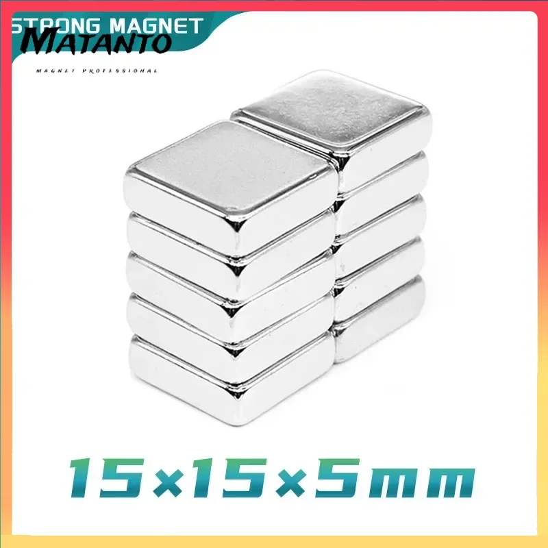 Мощные магниты N35 прямоугольный редкоземельный неодимовый магнит 15 х15х5 мм