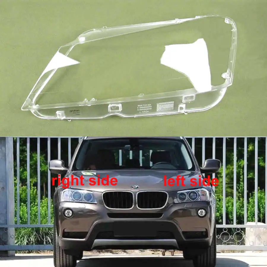 

Передний абажур для Bmw X3 F25 2010 2011 2012 2013, прозрачный корпус для передней фары, налобный фонарь, крышка для лампы из оргстекла 1