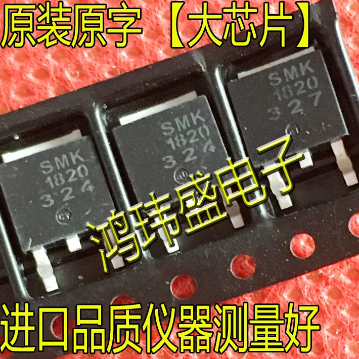 

(5 шт./лот) SMK1820 TO-252 200V18A MOS