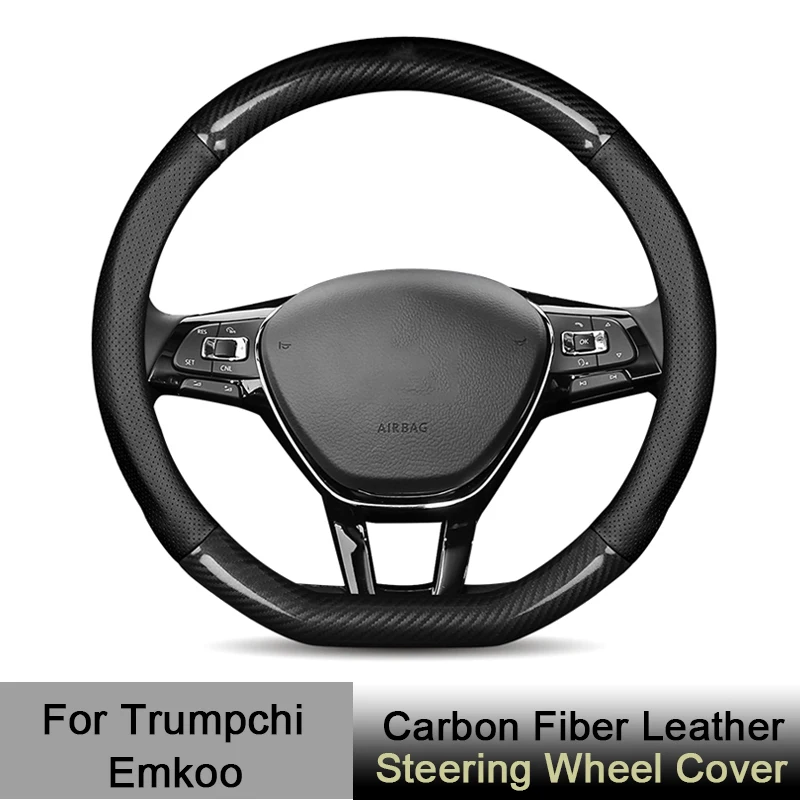 

For Trumpchi Emkoo Car Steering Wheel Cover Leather Carbon Fiber Anti-Slip Black Red D Shape for GAC Trumpchi Emkoo 2022