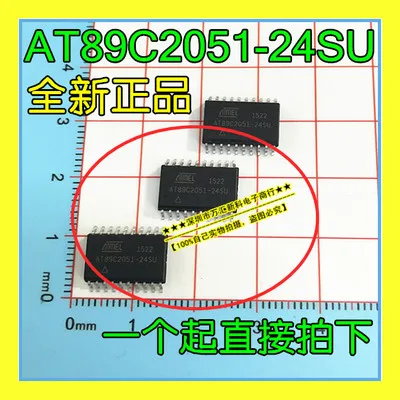 10 шт. оригинальная новая фотосессия 89C2051 MCU SOP-20 AT89C2051