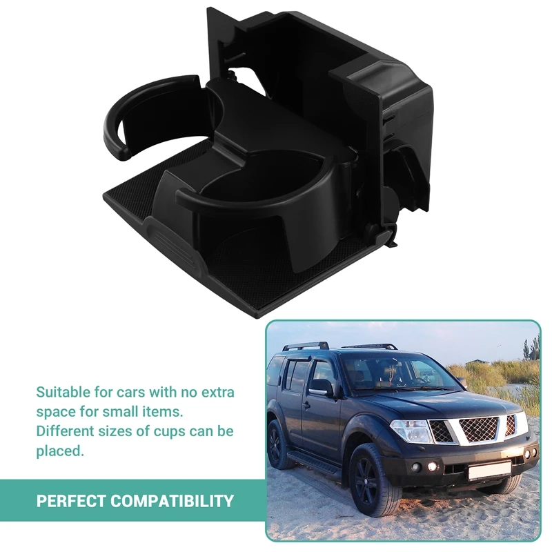 96965-ZP00C Подстаканник задней консоли для Nissan Frontier 2005-2019 Pathfinder 2005-2012 Xterra 2005-2015