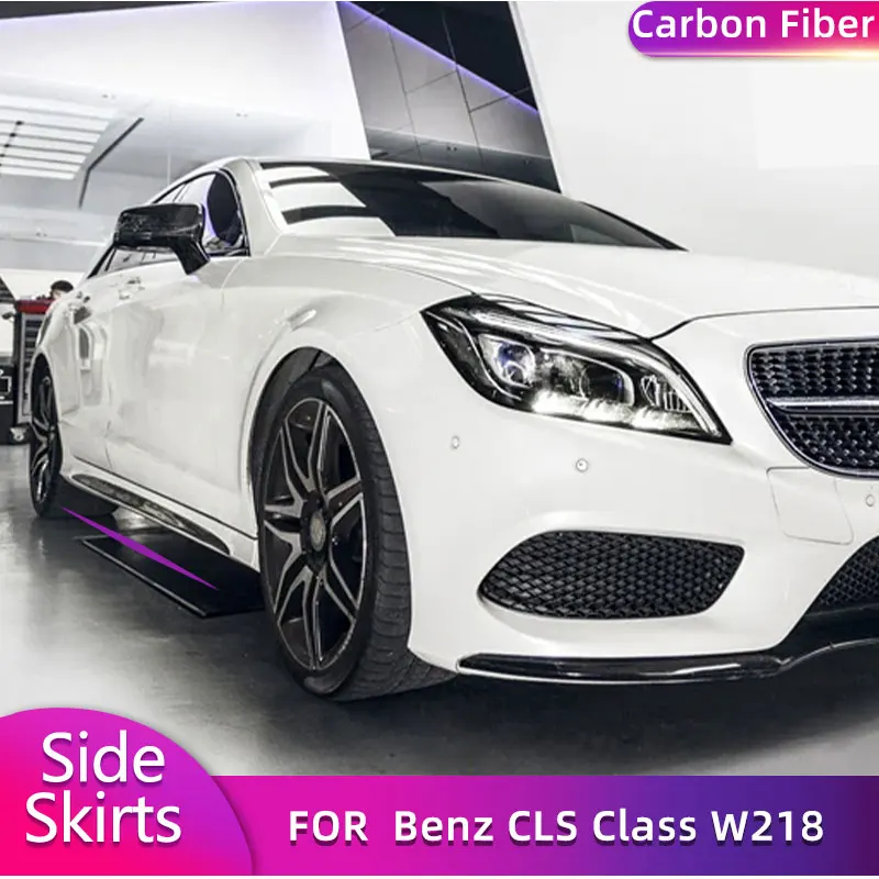 Боковые юбки из углеродного волокна для Mercedes Benz CLS Class W218 Sport CLS63 AMG 4D 2014-2018