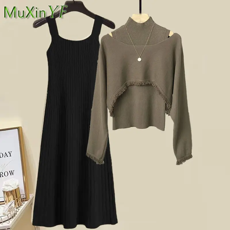 

Women's Autumn Winter New Knitted Dress Matching Set Korean Elegant Fringe Edge Cover Up+Tank Top+Strap Skirt Three Piece Suit
